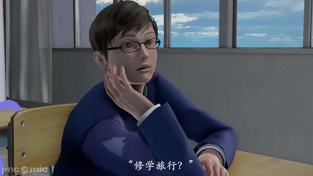 爱练瑜伽的妈妈1 爱练瑜伽的妈妈1 [鬼刀魔功] 第199页