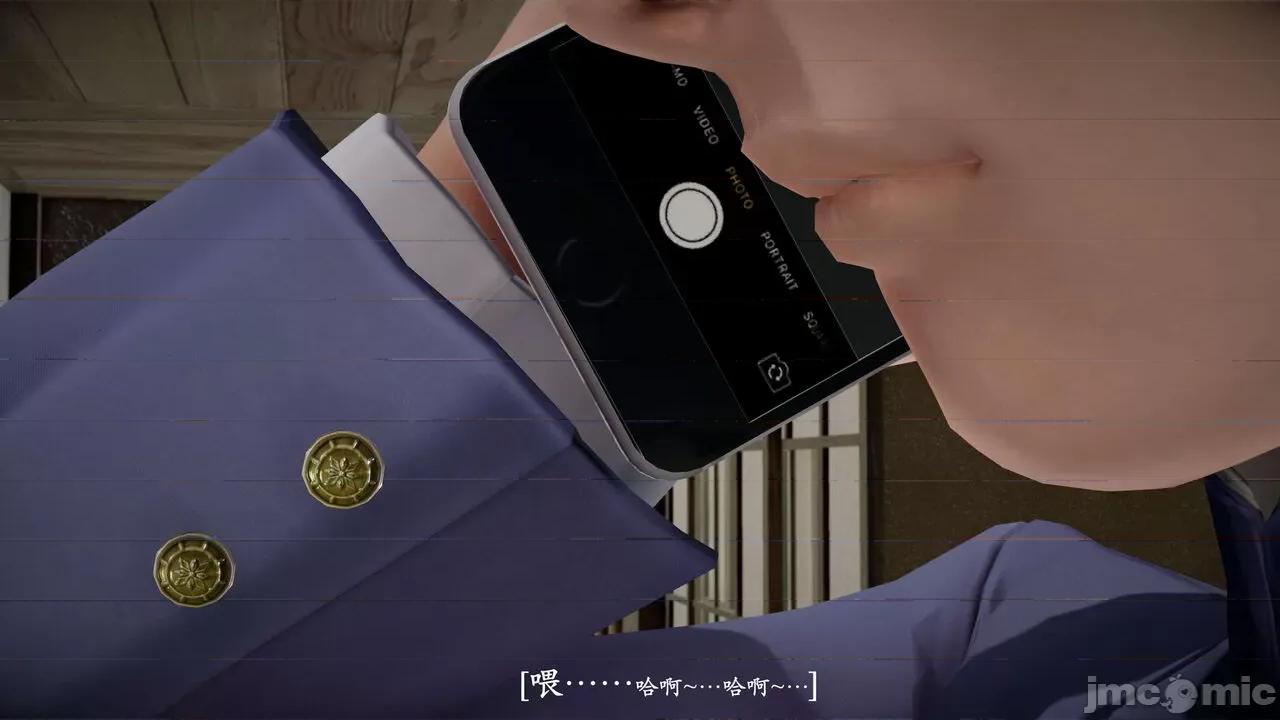 爱练瑜伽的妈妈1 爱练瑜伽的妈妈1 [鬼刀魔功] 第202页