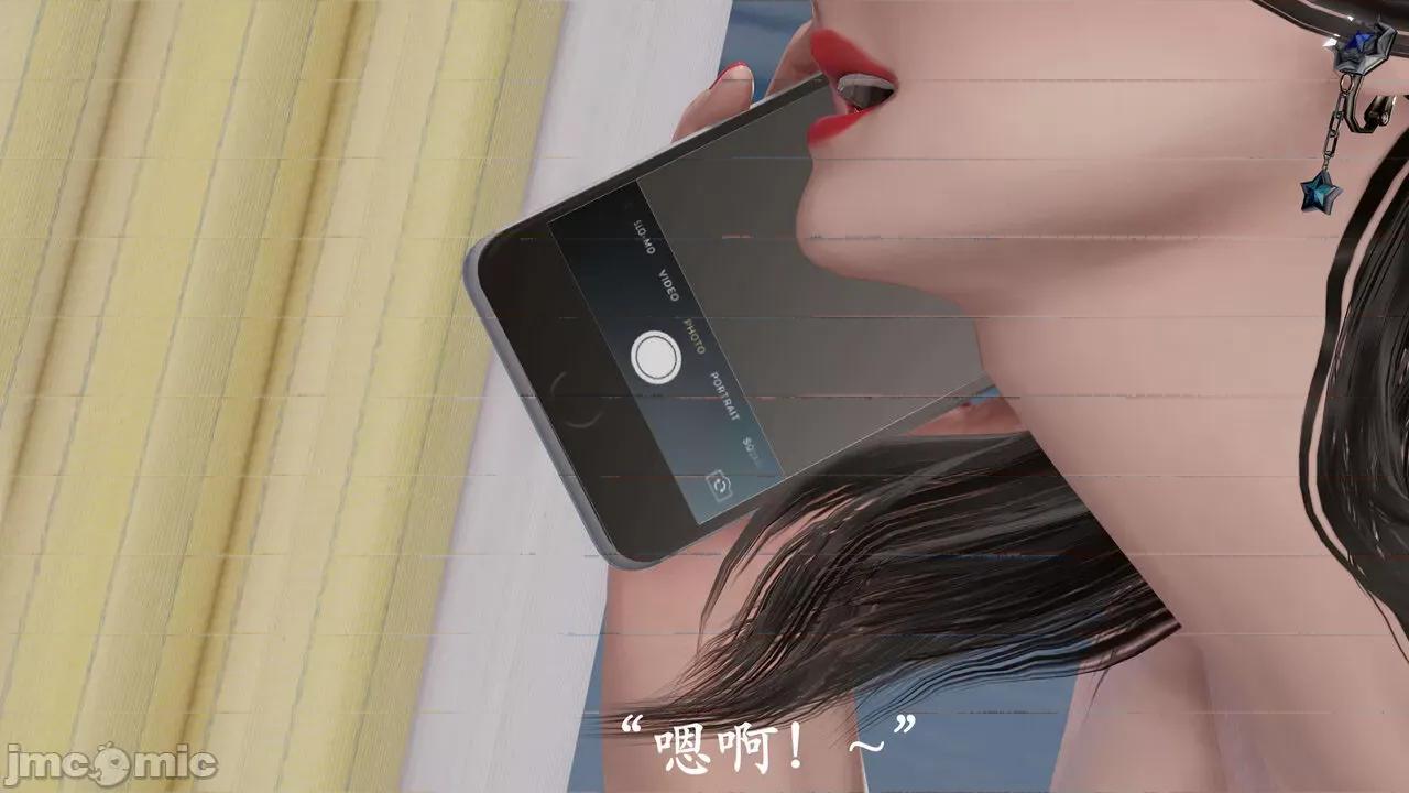 爱练瑜伽的妈妈1 爱练瑜伽的妈妈1 [鬼刀魔功] 第207页