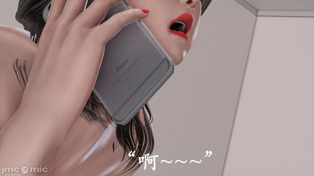 爱练瑜伽的妈妈1 爱练瑜伽的妈妈1 [鬼刀魔功] 第214页