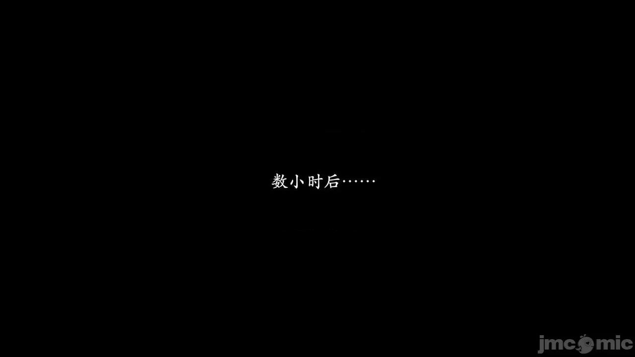 爱练瑜伽的妈妈1 爱练瑜伽的妈妈1 [鬼刀魔功] 第219页