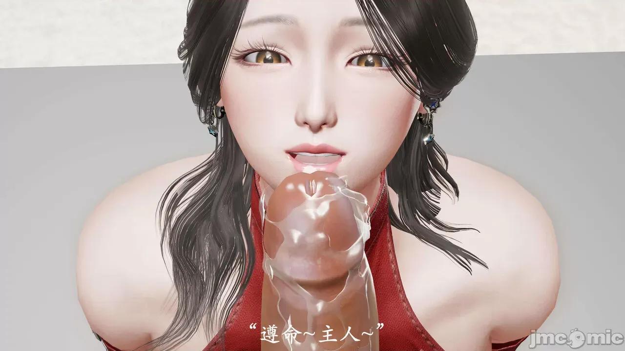爱练瑜伽的妈妈1 爱练瑜伽的妈妈1 [鬼刀魔功] 第225页