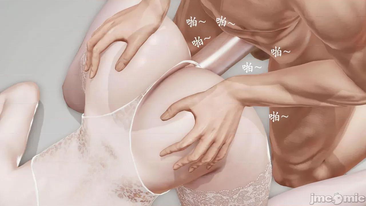 爱练瑜伽的妈妈1 爱练瑜伽的妈妈1 [鬼刀魔功] 第404页
