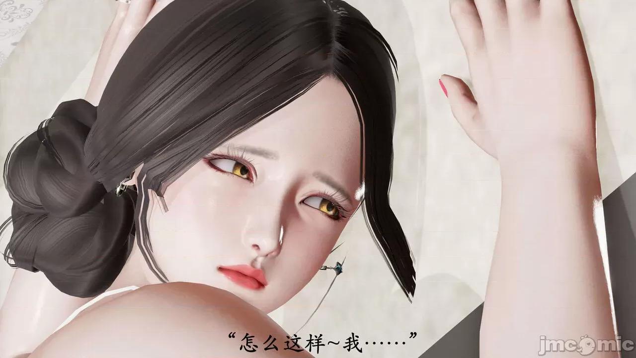 爱练瑜伽的妈妈1 爱练瑜伽的妈妈1 [鬼刀魔功] 第412页