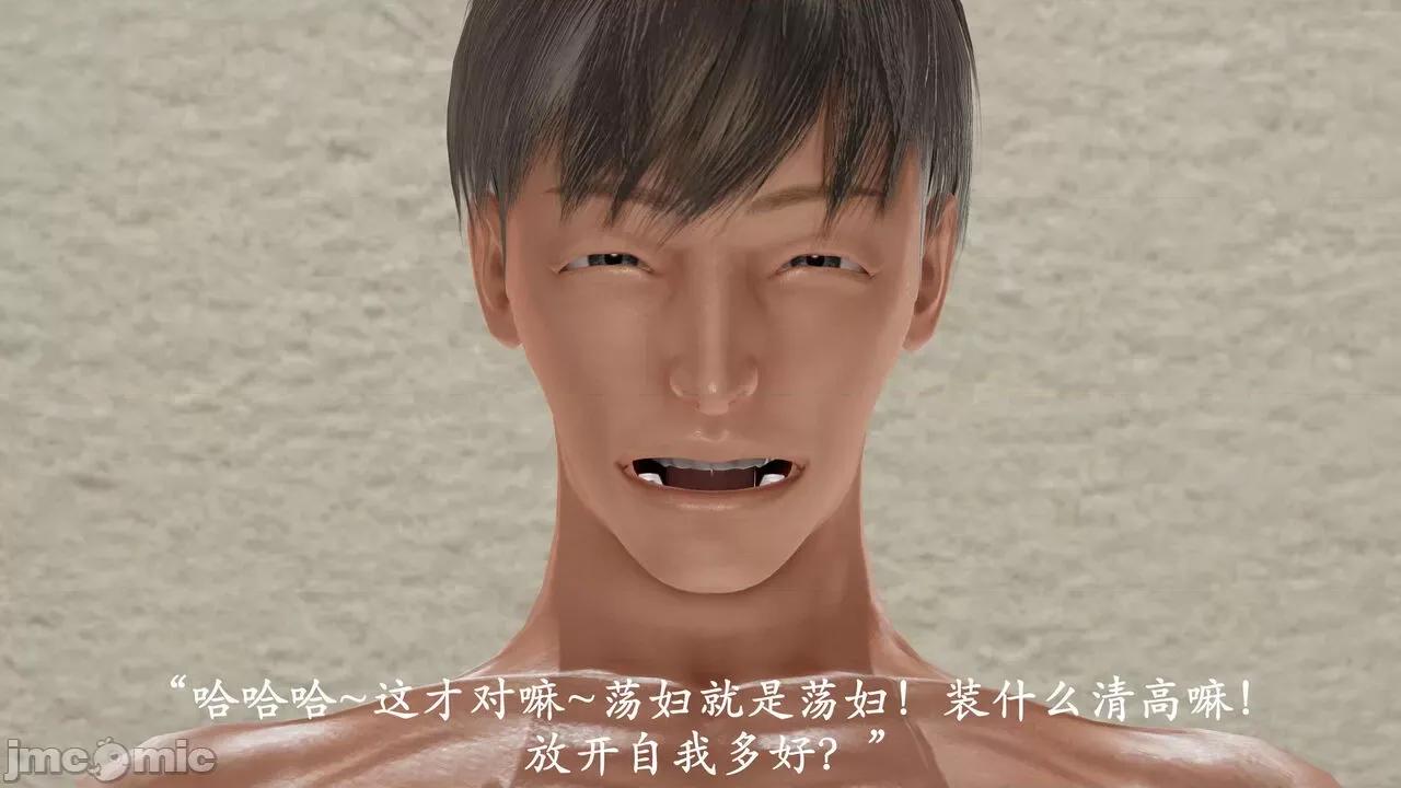 爱练瑜伽的妈妈1 爱练瑜伽的妈妈1 [鬼刀魔功] 第414页