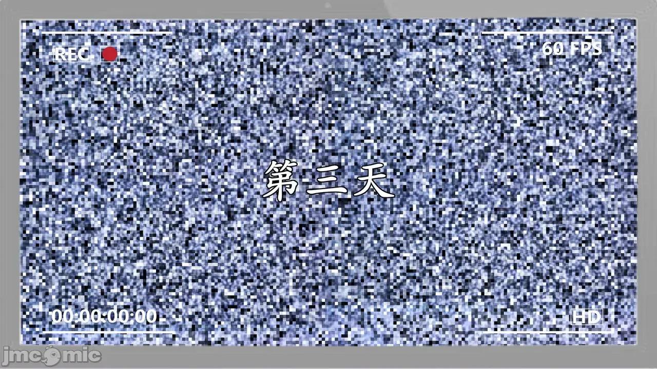 爱练瑜伽的妈妈1 爱练瑜伽的妈妈1 [鬼刀魔功] 第428页
