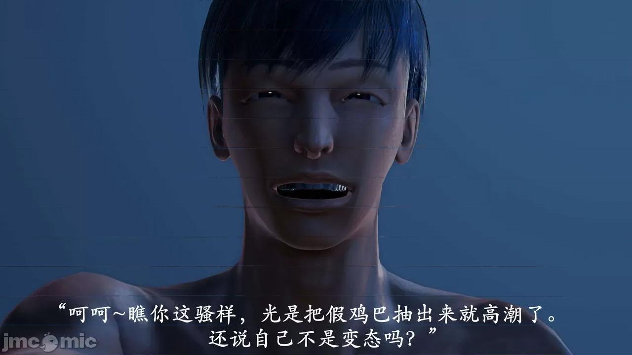 爱练瑜伽的妈妈1 爱练瑜伽的妈妈1 [鬼刀魔功] 第461页