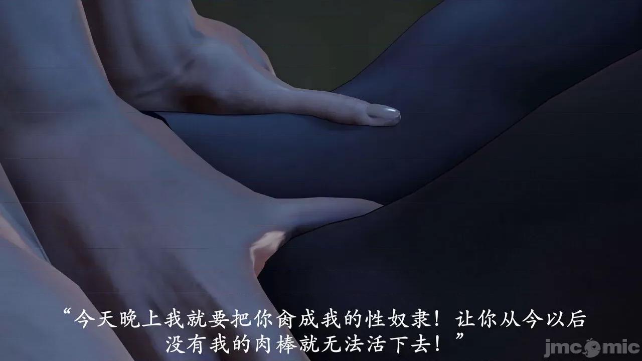 爱练瑜伽的妈妈1 爱练瑜伽的妈妈1 [鬼刀魔功] 第480页