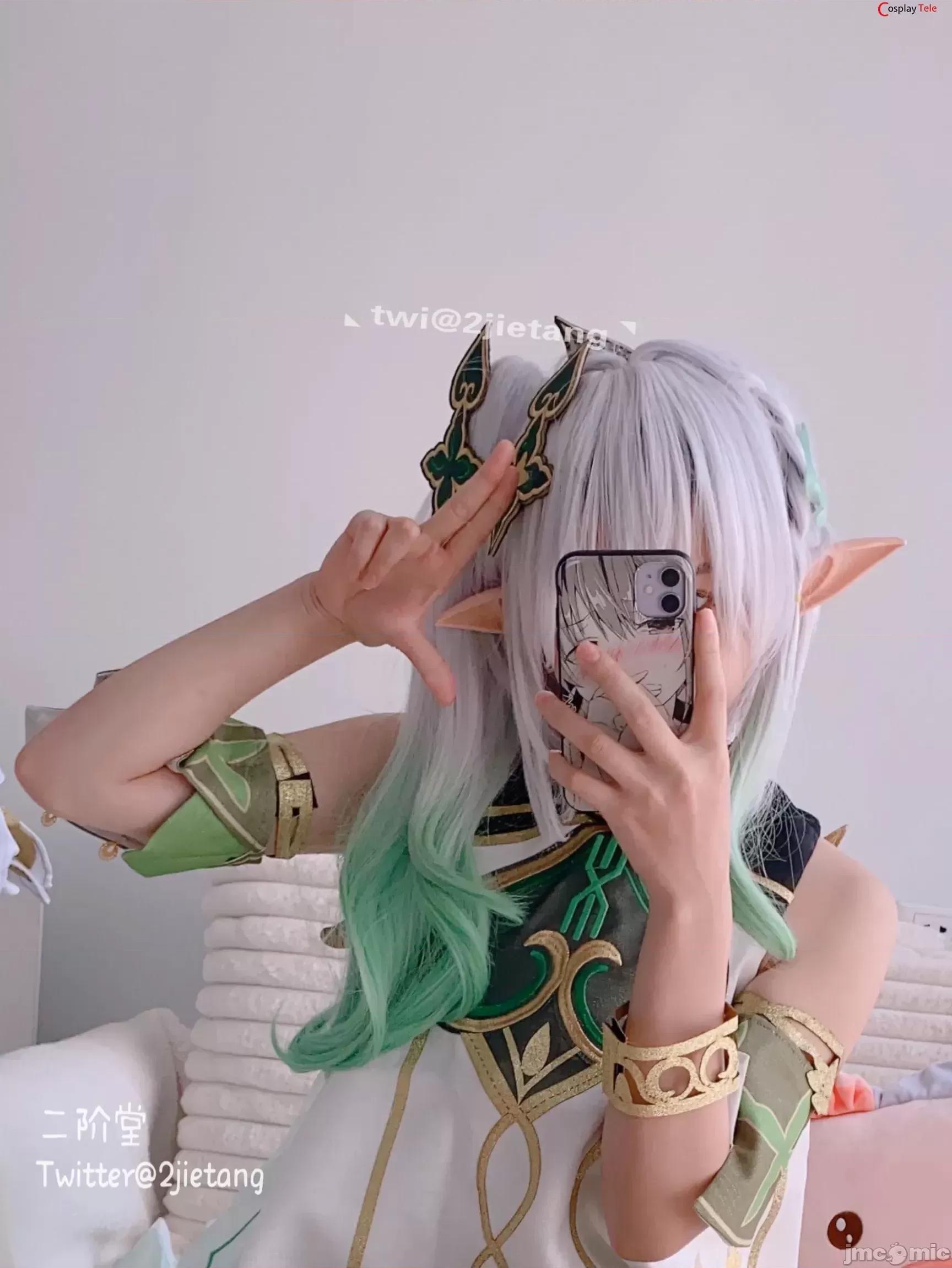 二阶堂 二阶堂 (2jietang) cosplay Nahida – Genshin Impact 第21页