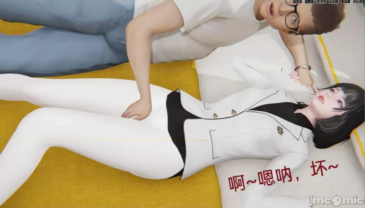 被的丝袜1-12 被寝取的丝袜人妻1-12 第84页