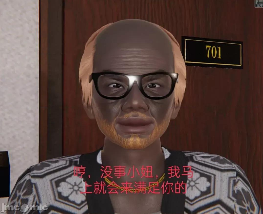 被的丝袜1-12 被寝取的丝袜人妻1-12 第96页