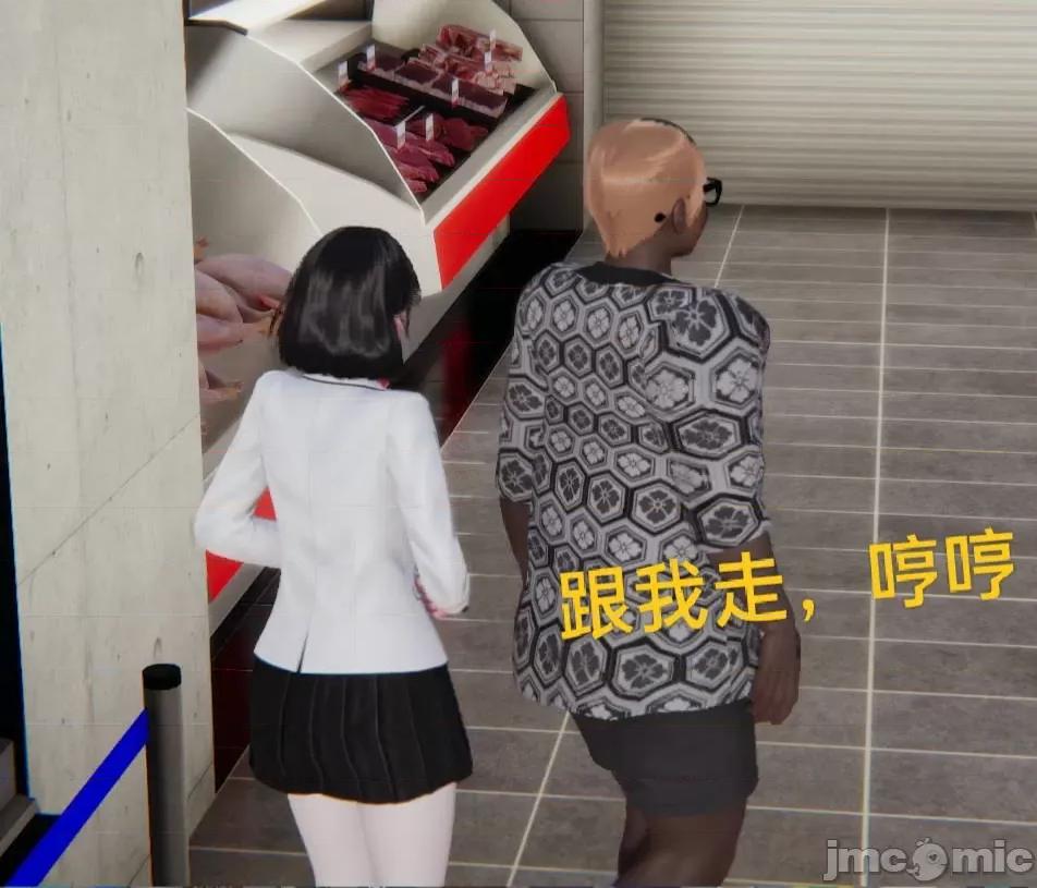 被的丝袜1-12 被寝取的丝袜人妻1-12 第106页