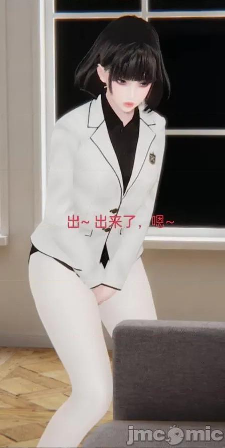 被的丝袜1-12 被寝取的丝袜人妻1-12 第132页