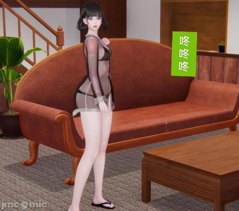 被的丝袜1-12 被寝取的丝袜人妻1-12 第136页