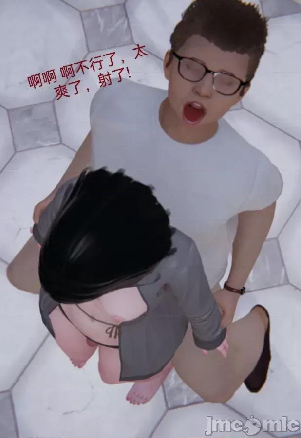 被的丝袜1-12 被寝取的丝袜人妻1-12 第230页