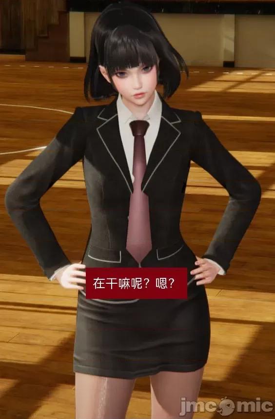 被的丝袜1-12 被寝取的丝袜人妻1-12 第253页