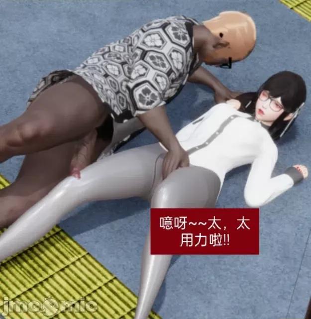 被的丝袜1-12 被寝取的丝袜人妻1-12 第352页