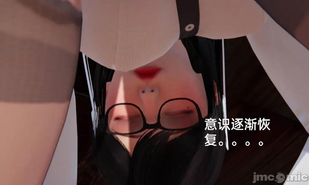 被的丝袜1-12 被寝取的丝袜人妻1-12 第360页