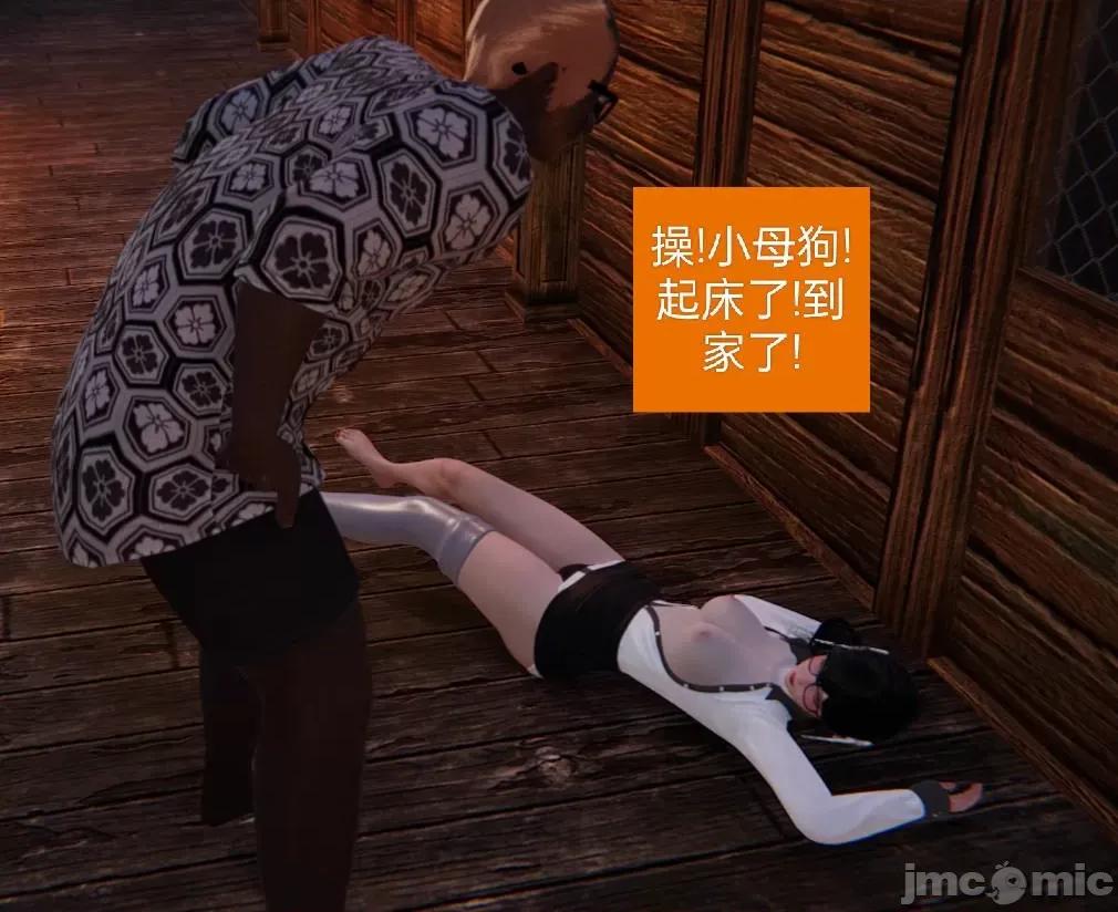 被的丝袜1-12 被寝取的丝袜人妻1-12 第364页