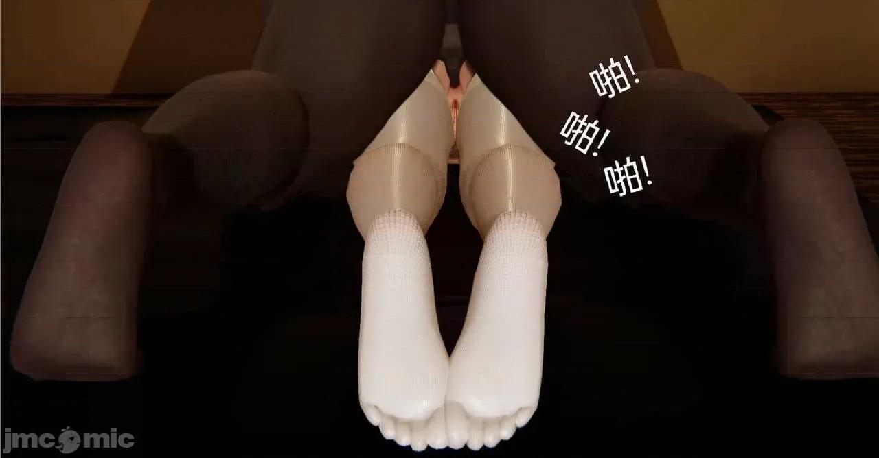 被的丝袜1-12 被寝取的丝袜人妻1-12 第468页