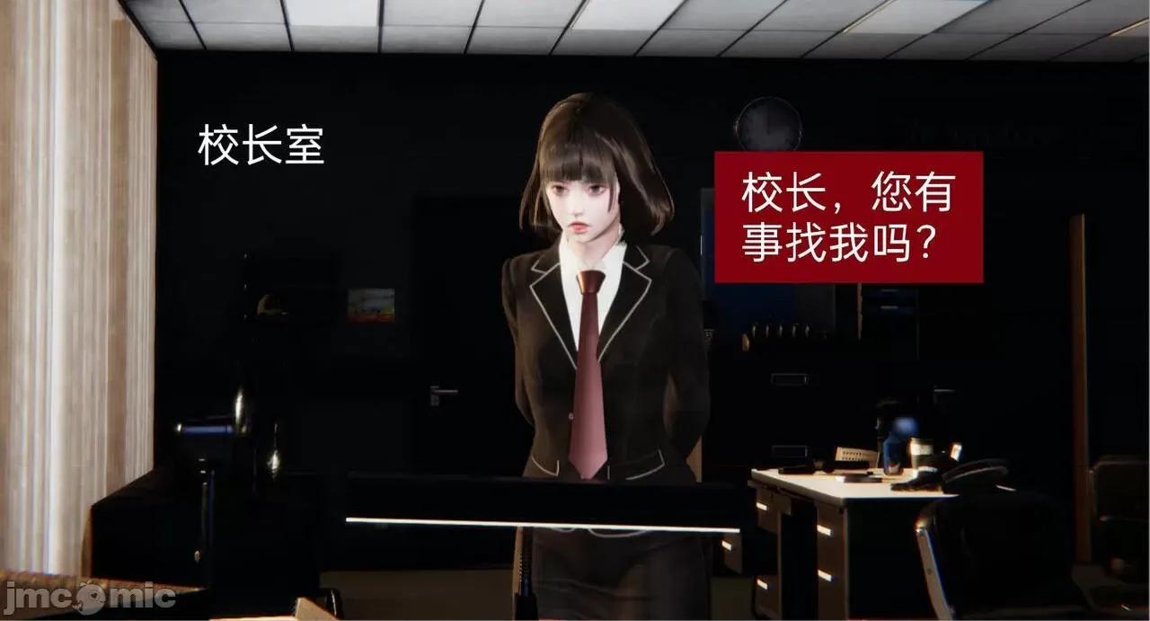 被的丝袜1-12 被寝取的丝袜人妻1-12 第630页