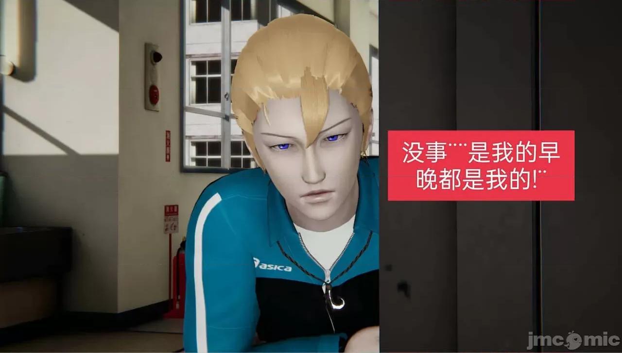 被的丝袜1-12 被寝取的丝袜人妻1-12 第645页