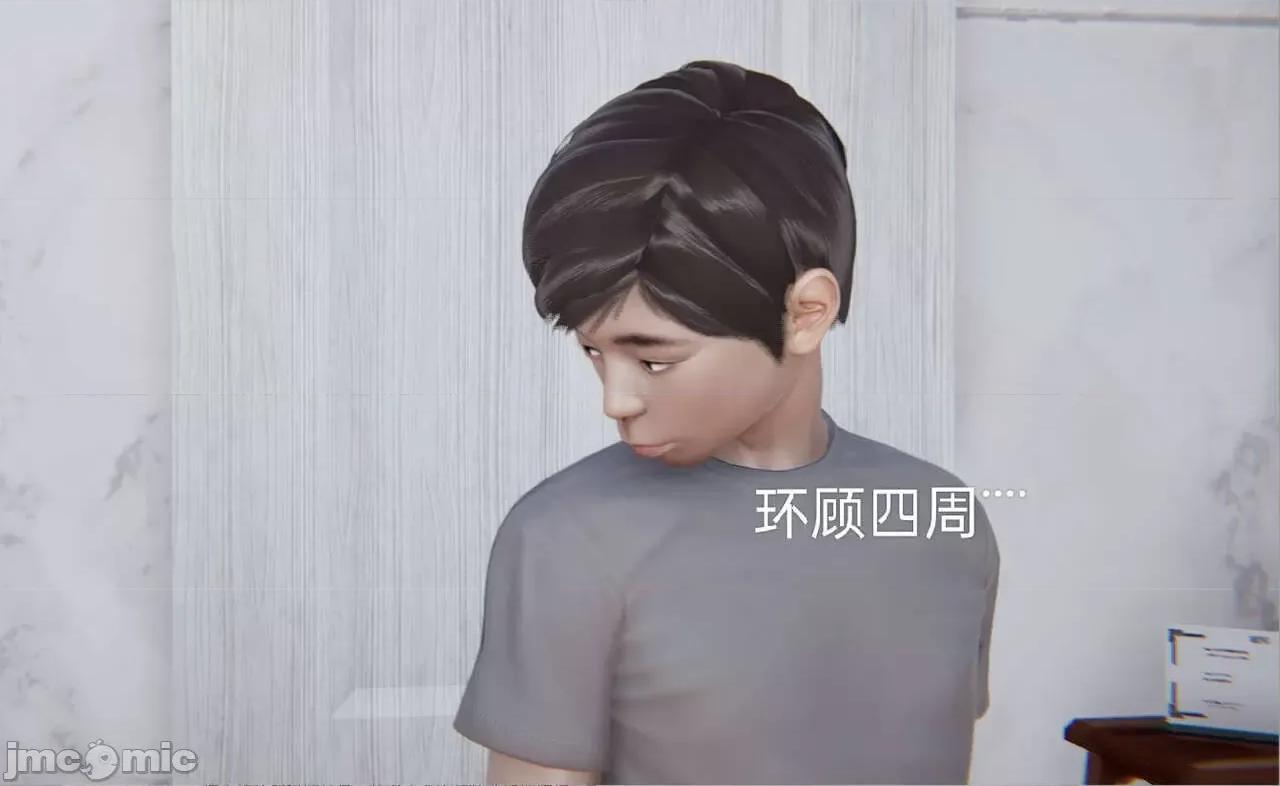 被的丝袜1-12 被寝取的丝袜人妻1-12 第660页