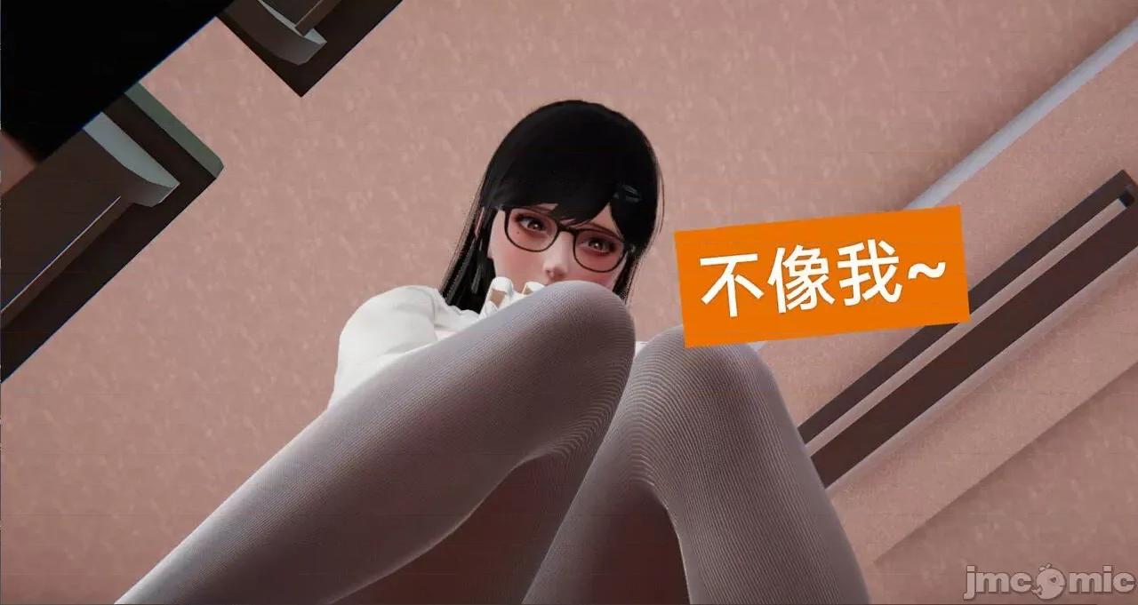 被的丝袜1-12 被寝取的丝袜人妻1-12-2 第93页