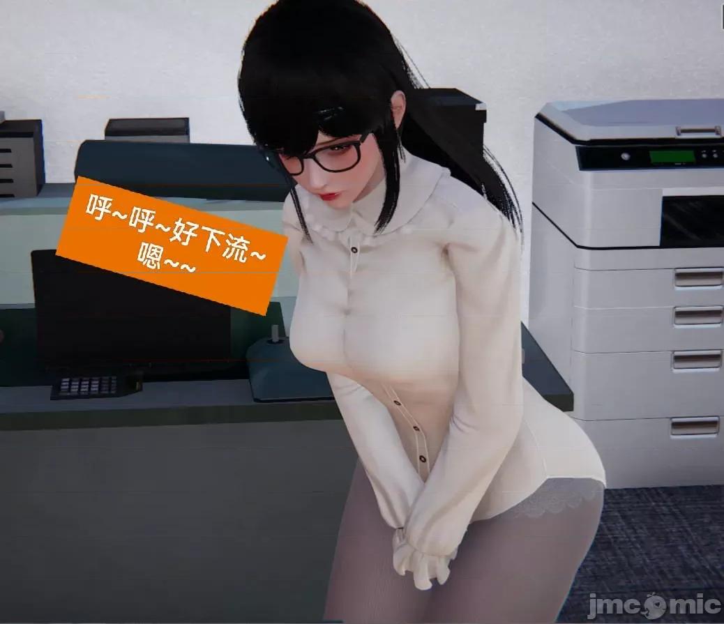 被的丝袜1-12 被寝取的丝袜人妻1-12-2 第101页