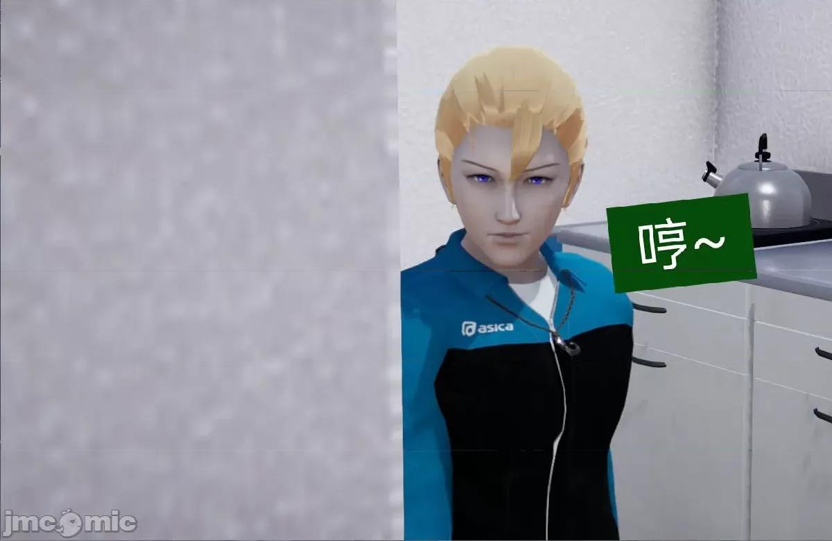 被的丝袜1-12 被寝取的丝袜人妻1-12-2 第105页