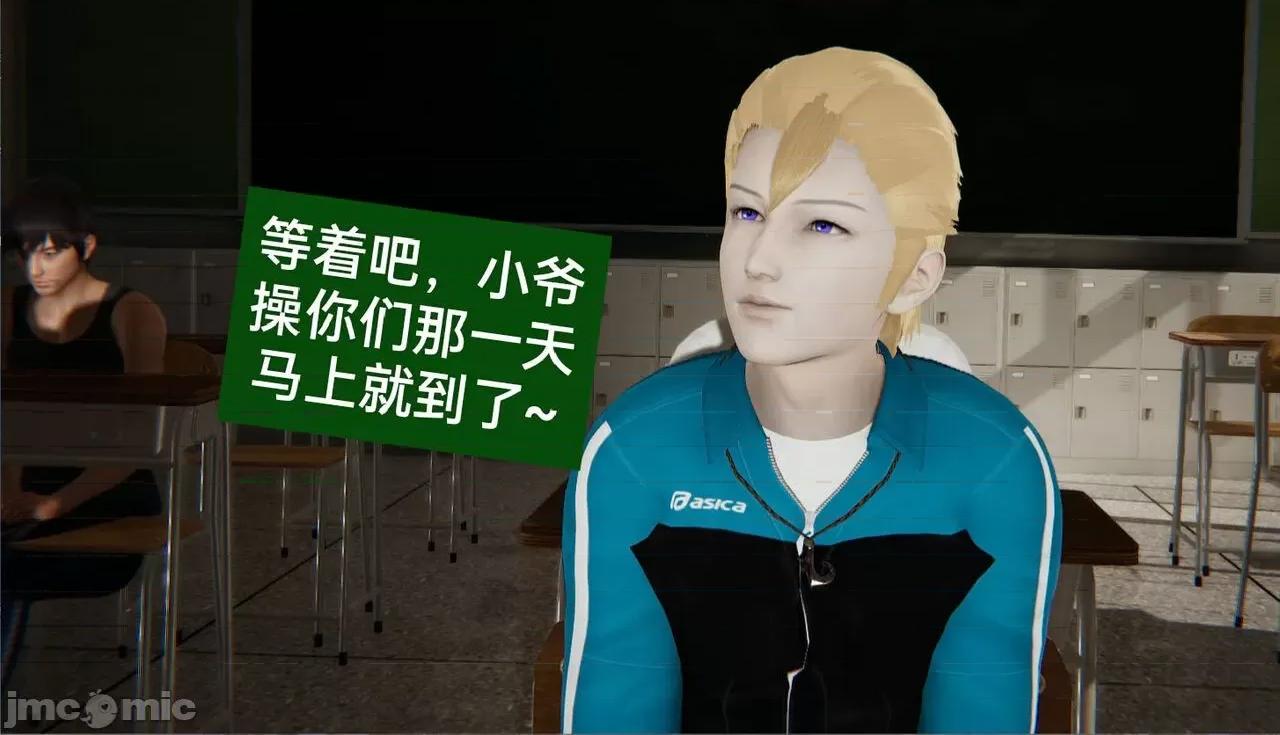 被的丝袜1-12 被寝取的丝袜人妻1-12-2 第107页