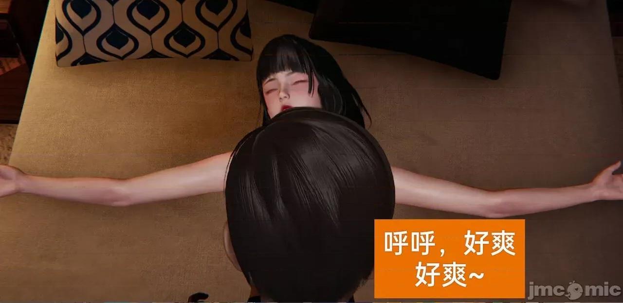 被的丝袜1-12 被寝取的丝袜人妻1-12-2 第124页