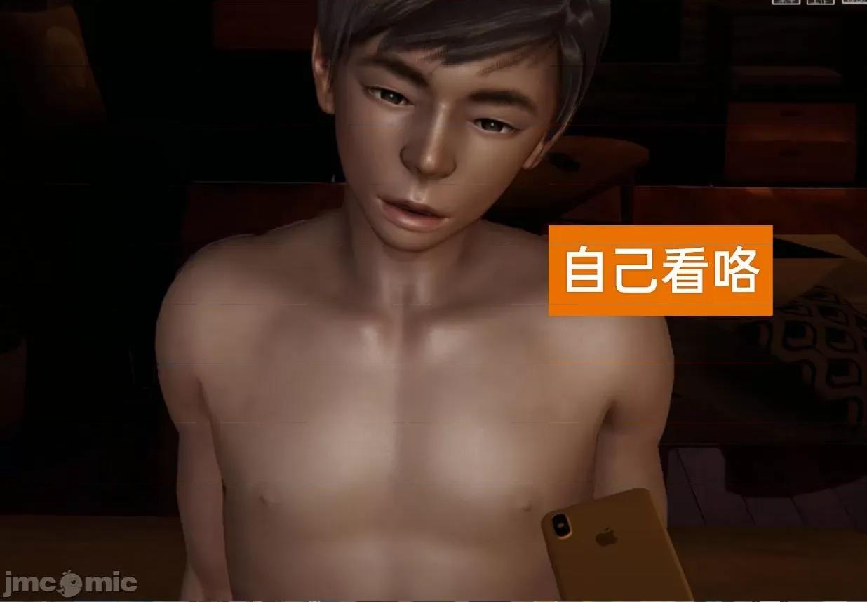 被的丝袜1-12 被寝取的丝袜人妻1-12-2 第147页
