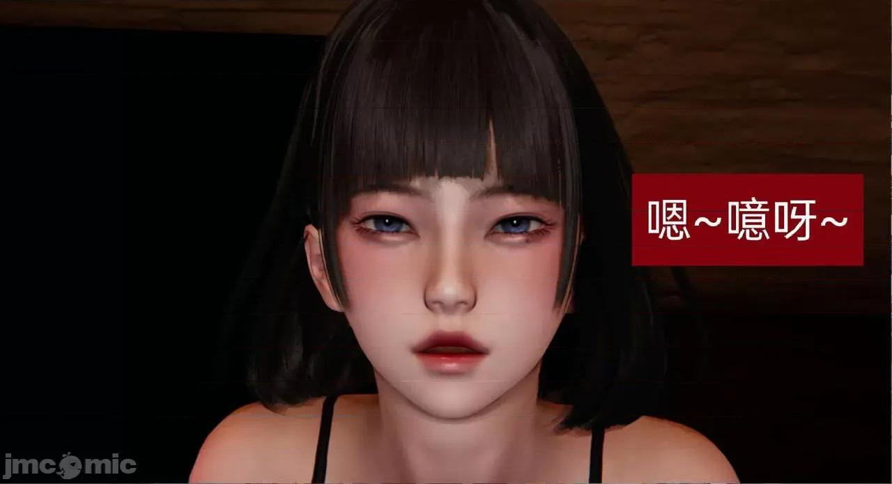 被的丝袜1-12 被寝取的丝袜人妻1-12-2 第165页