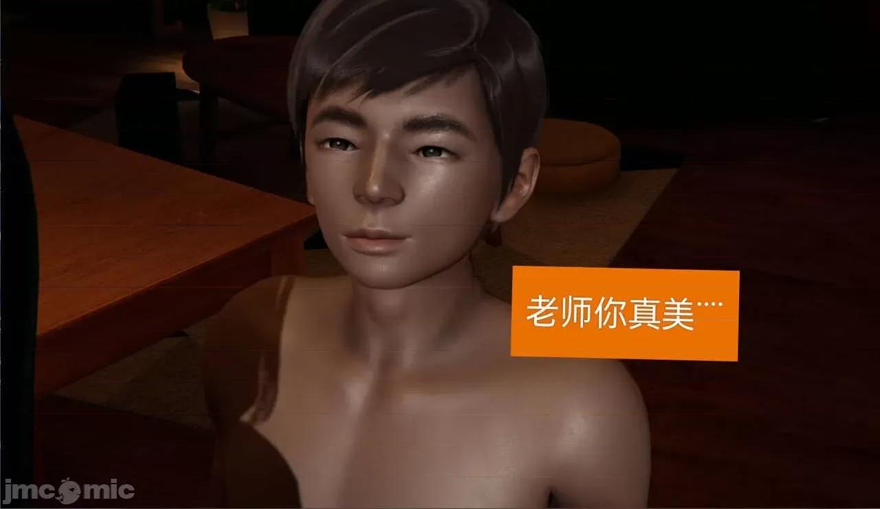 被的丝袜1-12 被寝取的丝袜人妻1-12-2 第191页
