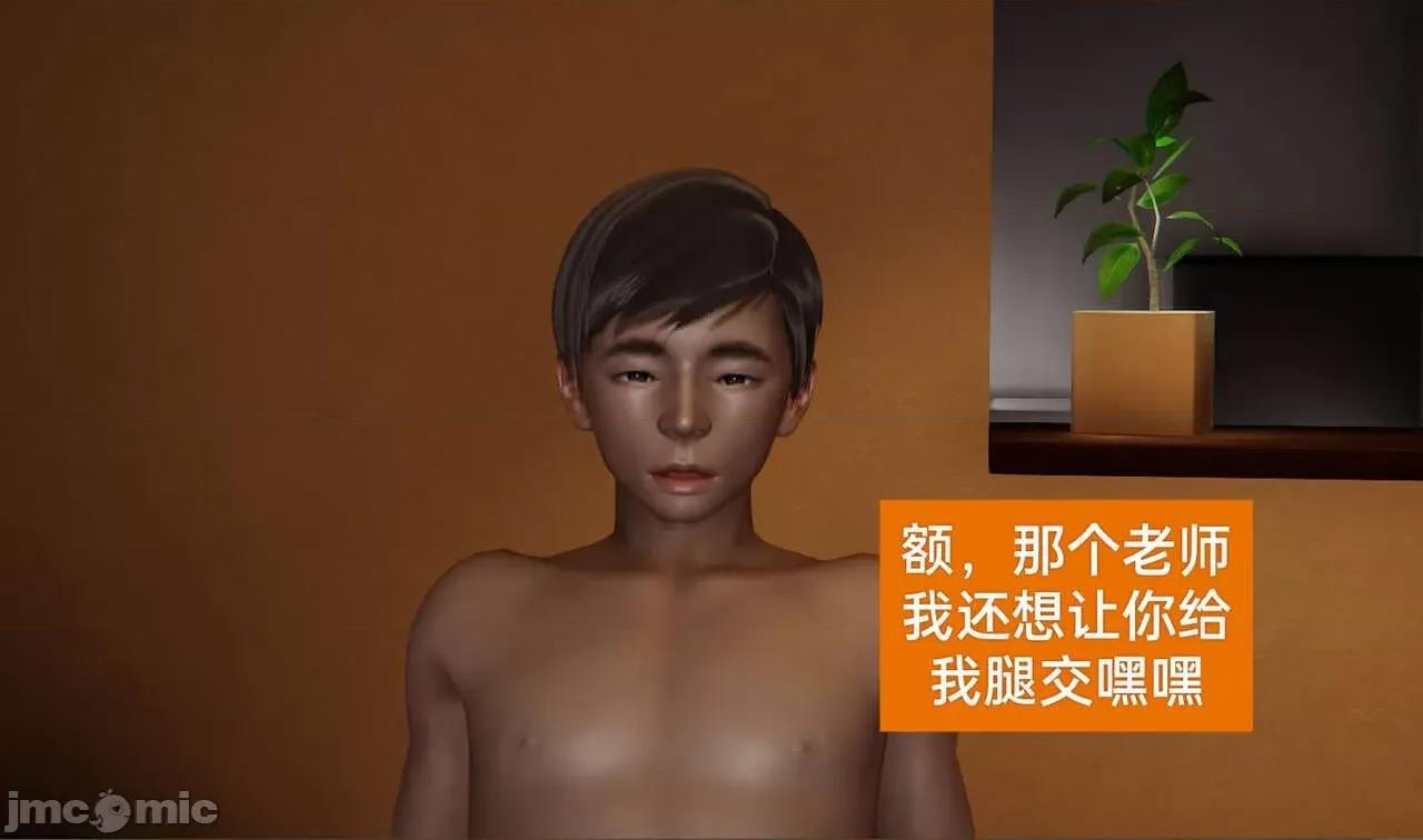 被的丝袜1-12 被寝取的丝袜人妻1-12-2 第202页