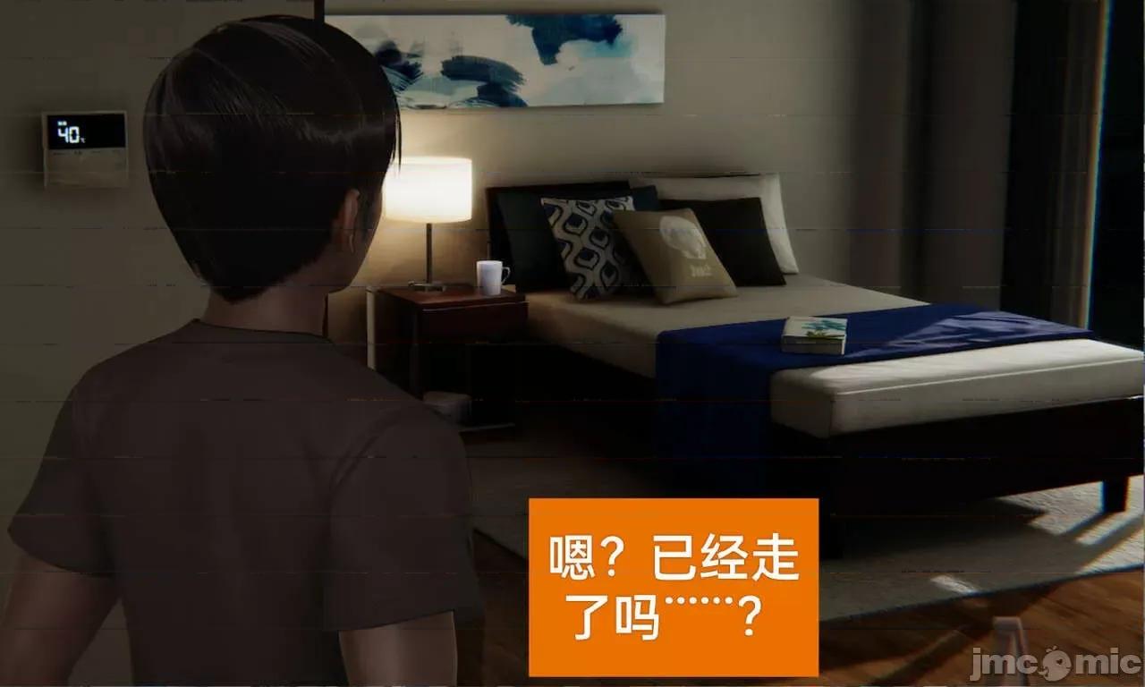 被的丝袜1-12 被寝取的丝袜人妻1-12-2 第218页
