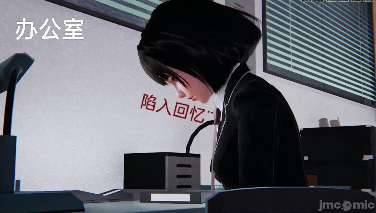 被的丝袜1-12 被寝取的丝袜人妻1-12-2 第219页