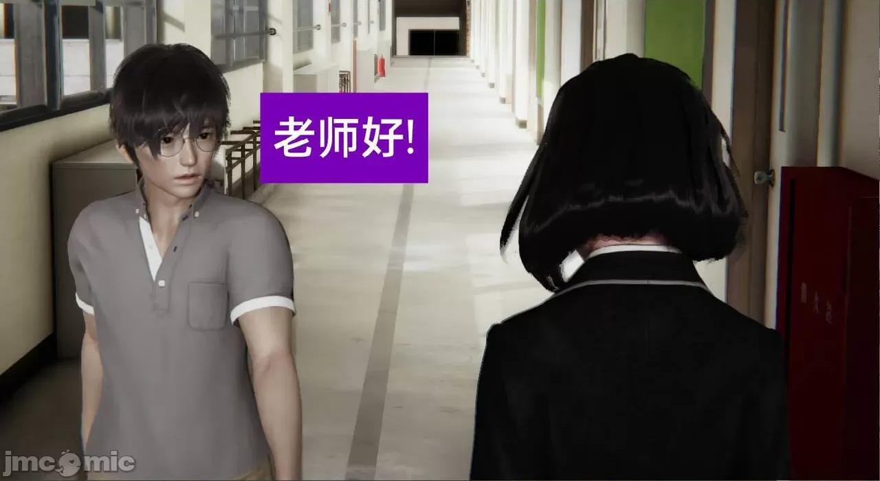 被的丝袜1-12 被寝取的丝袜人妻1-12-2 第224页