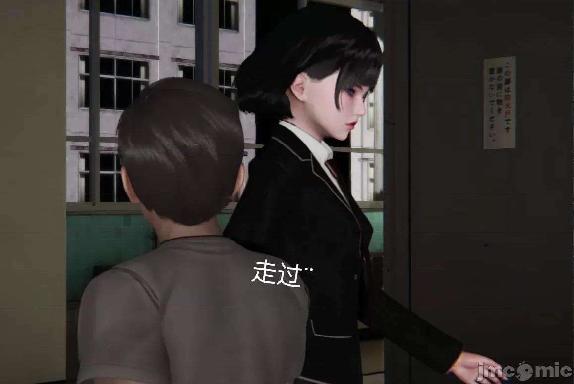 被的丝袜1-12 被寝取的丝袜人妻1-12-2 第227页