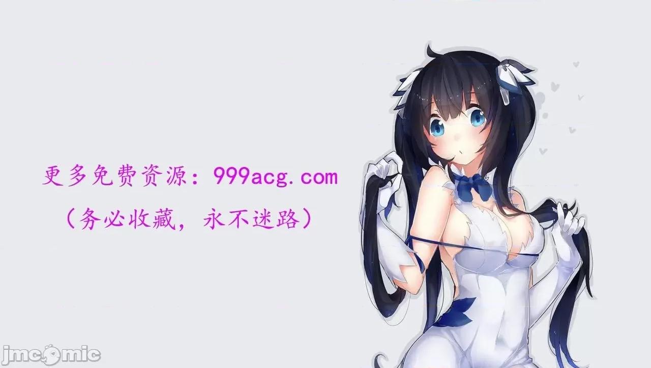 被的丝袜1-12 被寝取的丝袜人妻1-12-2 第252页