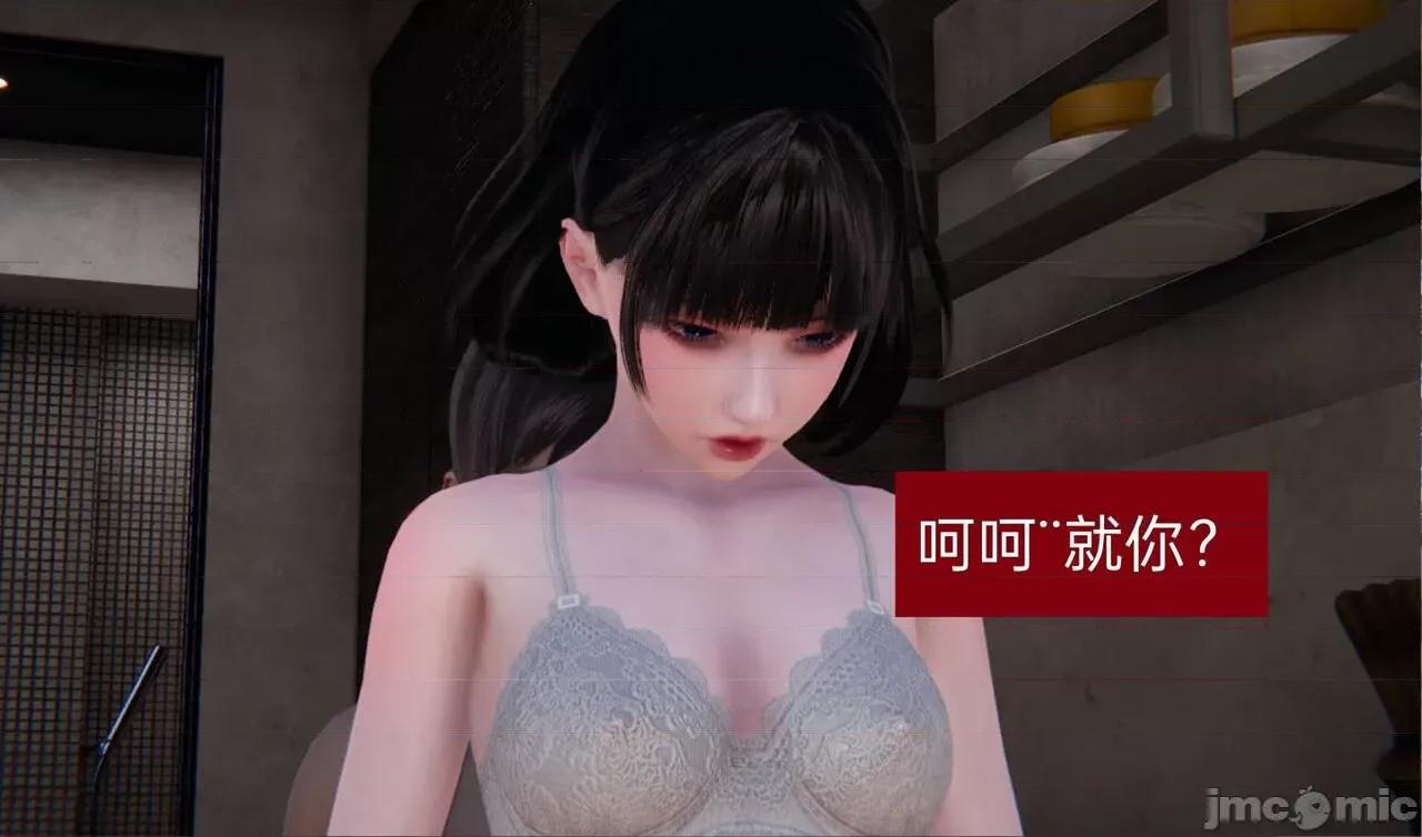 被的丝袜1-12 被寝取的丝袜人妻1-12-2 第254页