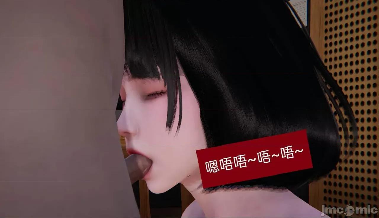 被的丝袜1-12 被寝取的丝袜人妻1-12-2 第283页
