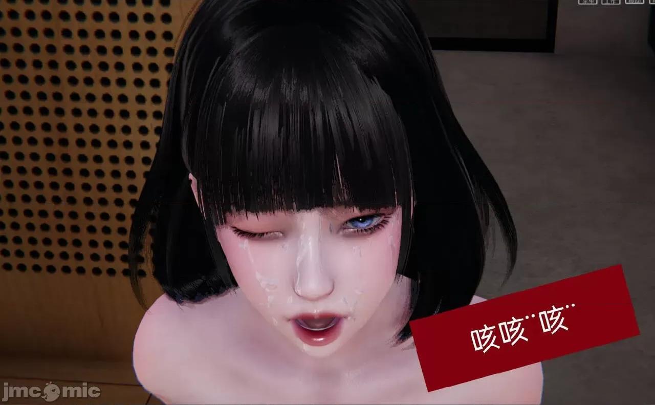 被的丝袜1-12 被寝取的丝袜人妻1-12-2 第287页