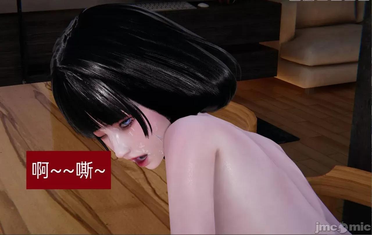 被的丝袜1-12 被寝取的丝袜人妻1-12-2 第301页