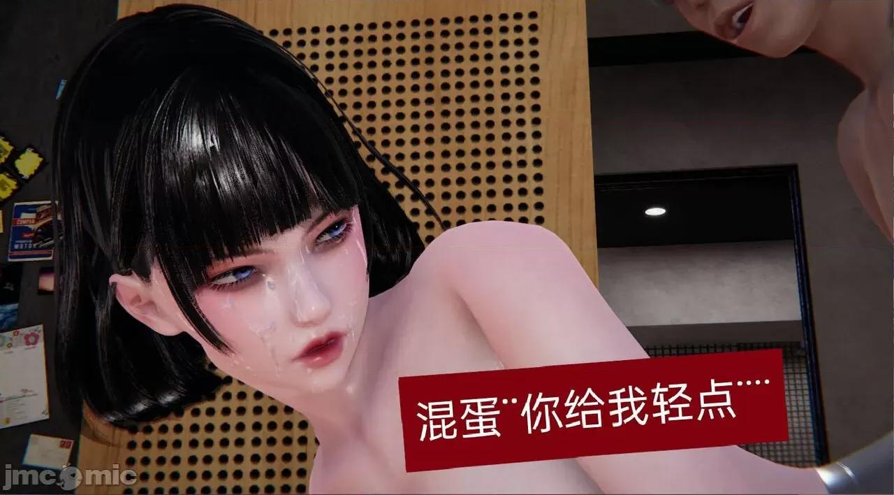 被的丝袜1-12 被寝取的丝袜人妻1-12-2 第303页