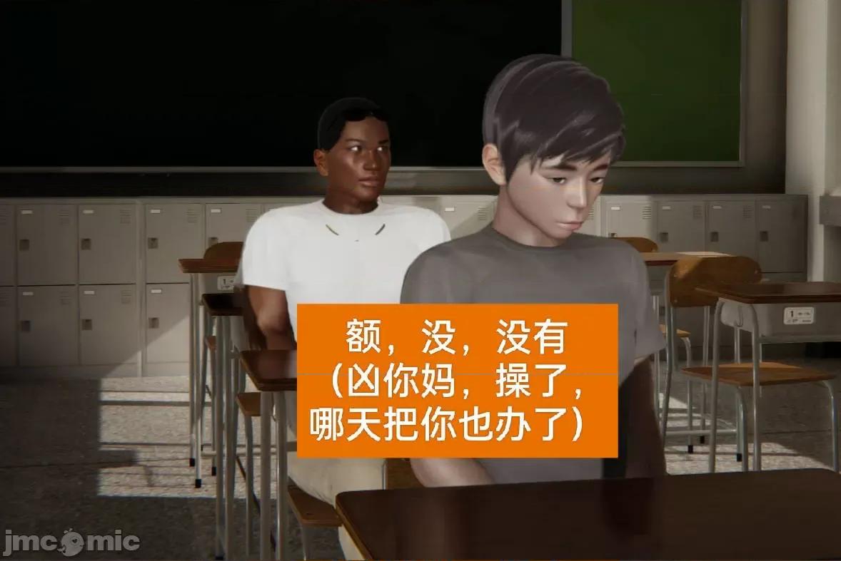 被的丝袜1-12 被寝取的丝袜人妻1-12-2 第323页