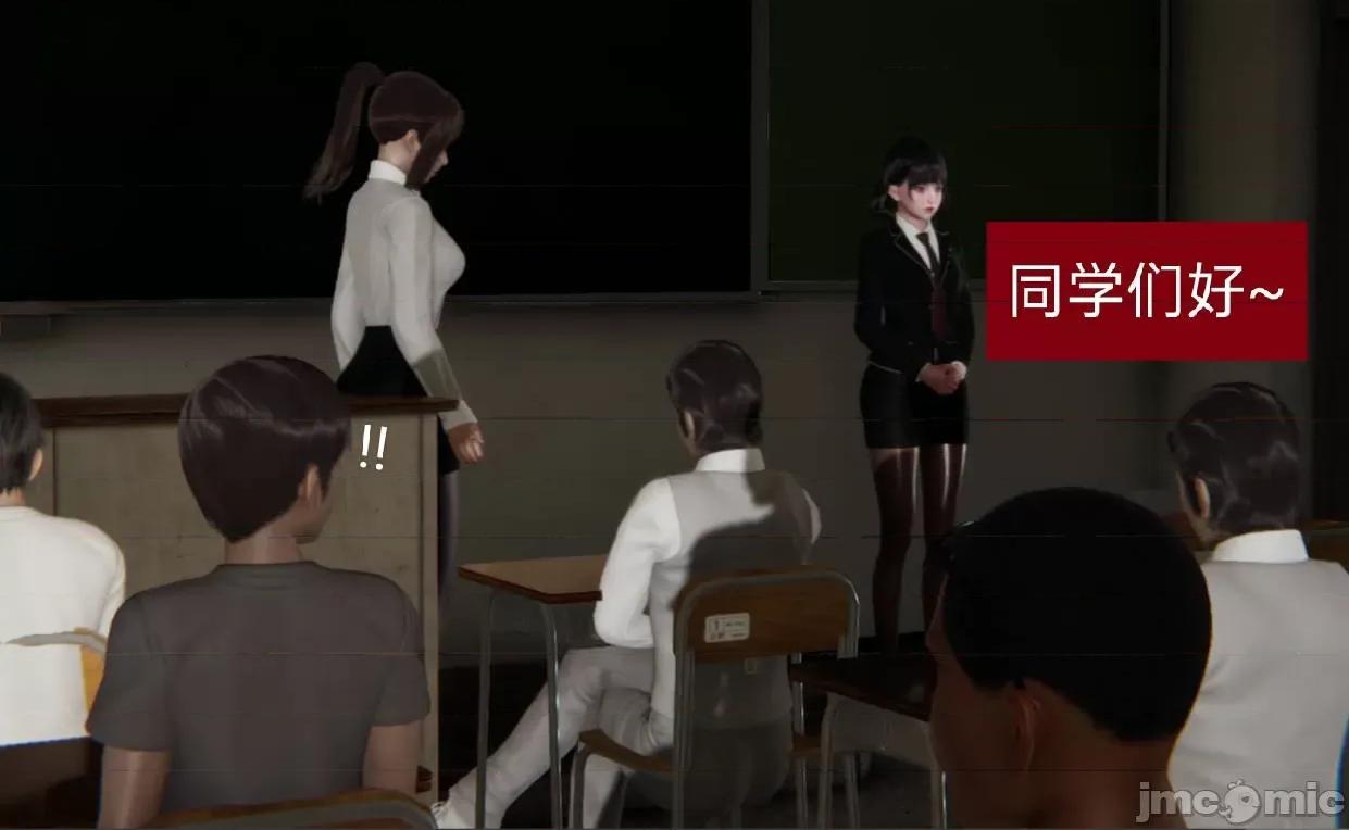 被的丝袜1-12 被寝取的丝袜人妻1-12-2 第325页