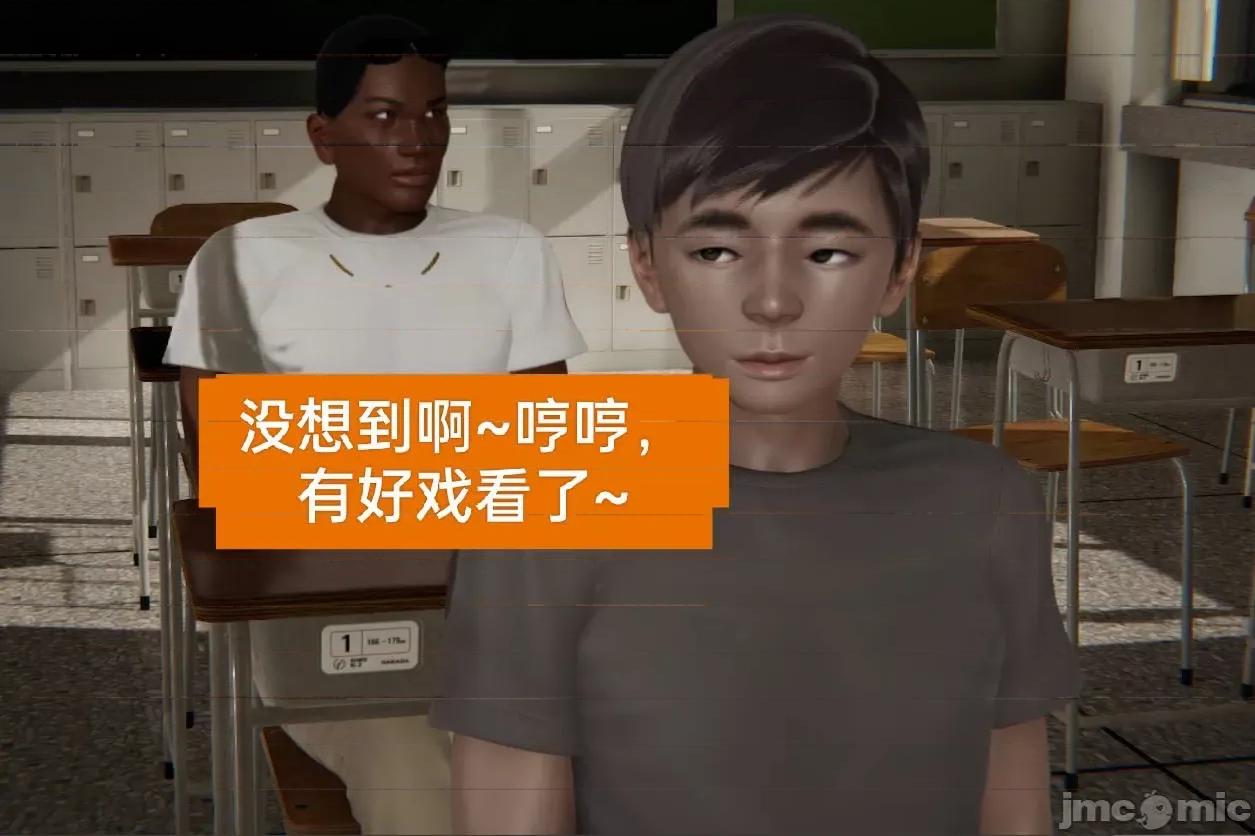 被的丝袜1-12 被寝取的丝袜人妻1-12-2 第326页