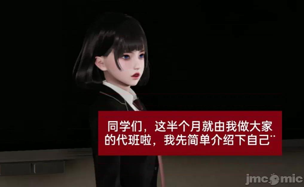 被的丝袜1-12 被寝取的丝袜人妻1-12-2 第327页